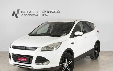 Ford Kuga III, 2016 год, 1 349 125 рублей, 1 фотография