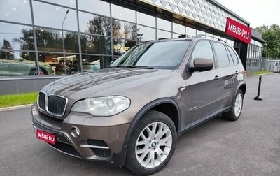 BMW X5, 2012 год, 2 090 000 рублей, 1 фотография