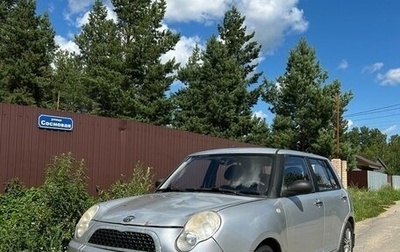 Lifan Smily I (330) рестайлинг, 2012 год, 210 000 рублей, 1 фотография