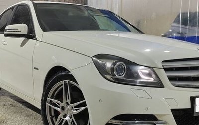 Mercedes-Benz C-Класс, 2012 год, 1 470 000 рублей, 1 фотография