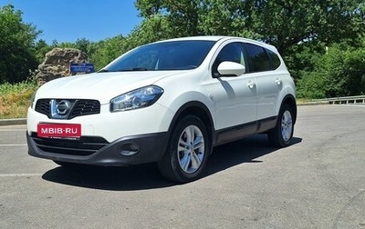 Nissan Qashqai+2 I, 2013 год, 1 260 000 рублей, 1 фотография