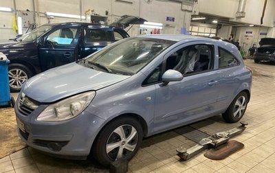 Opel Corsa D, 2007 год, 380 000 рублей, 1 фотография