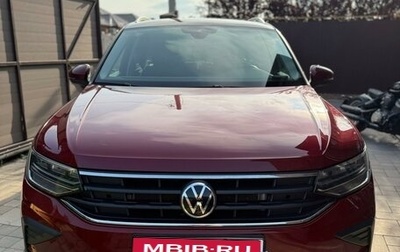 Volkswagen Tiguan II, 2021 год, 3 600 000 рублей, 1 фотография
