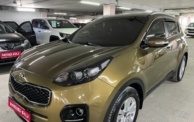 KIA Sportage IV рестайлинг, 2016 год, 1 595 000 рублей, 1 фотография