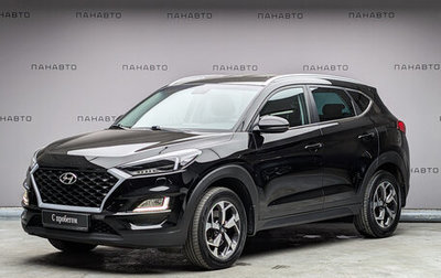 Hyundai Tucson III, 2018 год, 1 995 000 рублей, 1 фотография