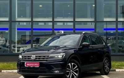Volkswagen Tiguan II, 2020 год, 2 849 000 рублей, 1 фотография