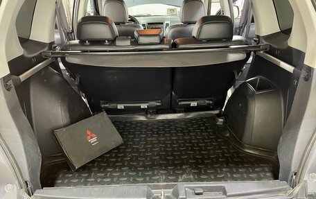 Mitsubishi Outlander III рестайлинг 3, 2008 год, 1 330 000 рублей, 29 фотография