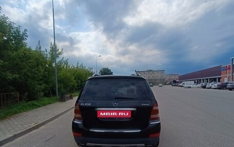 Mercedes-Benz GL-Класс, 2006 год, 1 150 000 рублей, 6 фотография