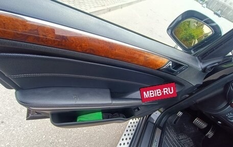 Mercedes-Benz GL-Класс, 2006 год, 1 150 000 рублей, 20 фотография