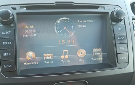 KIA Sportage III, 2014 год, 1 700 000 рублей, 9 фотография