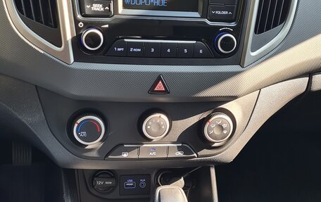 Hyundai Creta I рестайлинг, 2018 год, 1 500 000 рублей, 2 фотография