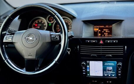 Opel Astra H, 2008 год, 540 000 рублей, 9 фотография