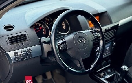 Opel Astra H, 2008 год, 540 000 рублей, 10 фотография