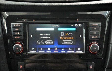 Nissan X-Trail, 2020 год, 2 149 800 рублей, 12 фотография