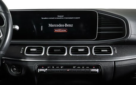 Mercedes-Benz GLS, 2021 год, 8 045 000 рублей, 16 фотография