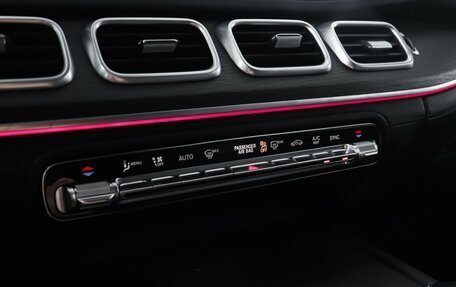Mercedes-Benz GLS, 2021 год, 8 045 000 рублей, 24 фотография