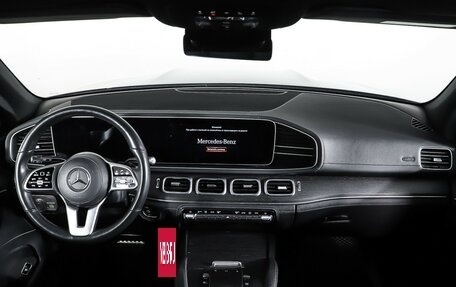Mercedes-Benz GLS, 2021 год, 8 045 000 рублей, 15 фотография