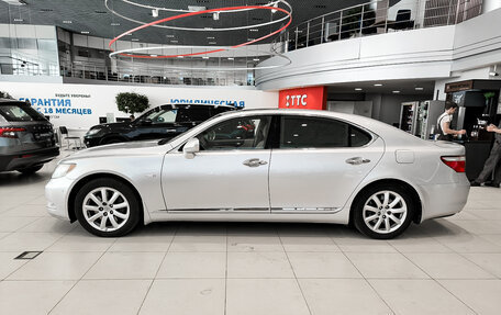 Lexus LS IV, 2008 год, 1 150 000 рублей, 8 фотография