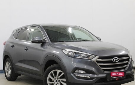 Hyundai Tucson III, 2017 год, 1 697 000 рублей, 3 фотография