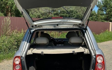 Lifan Smily I (330) рестайлинг, 2012 год, 210 000 рублей, 8 фотография