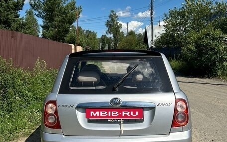 Lifan Smily I (330) рестайлинг, 2012 год, 210 000 рублей, 6 фотография