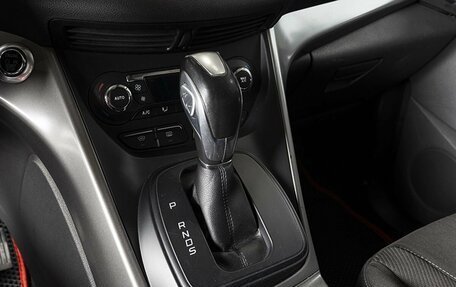 Ford Kuga III, 2016 год, 1 349 125 рублей, 5 фотография