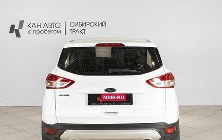 Ford Kuga III, 2016 год, 1 349 125 рублей, 8 фотография