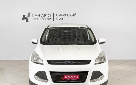 Ford Kuga III, 2016 год, 1 349 125 рублей, 7 фотография