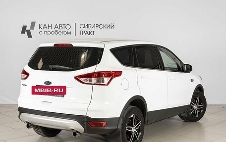 Ford Kuga III, 2016 год, 1 349 125 рублей, 2 фотография