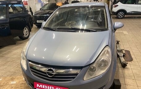 Opel Corsa D, 2007 год, 380 000 рублей, 2 фотография