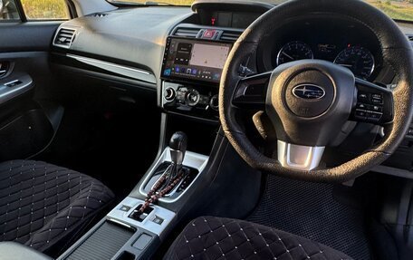 Subaru Levorg I, 2016 год, 1 925 000 рублей, 3 фотография