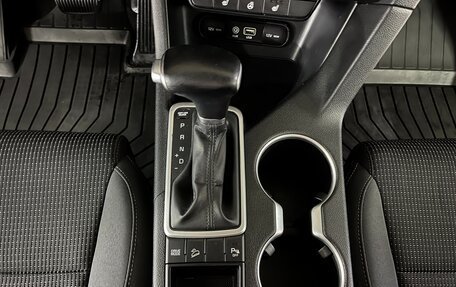 KIA Sportage IV рестайлинг, 2016 год, 1 595 000 рублей, 16 фотография