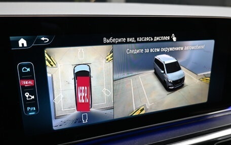 Mercedes-Benz V-Класс, 2024 год, 13 950 000 рублей, 13 фотография