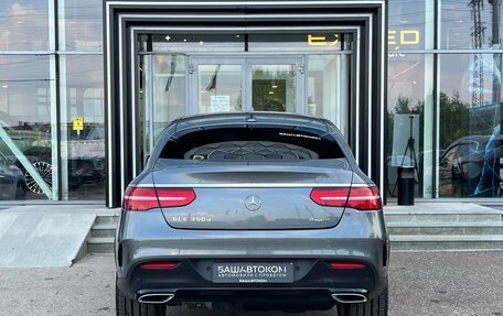 Mercedes-Benz GLE, 2018 год, 4 500 000 рублей, 9 фотография