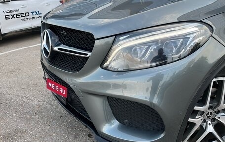 Mercedes-Benz GLE, 2018 год, 4 500 000 рублей, 3 фотография