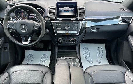 Mercedes-Benz GLE, 2018 год, 4 500 000 рублей, 13 фотография