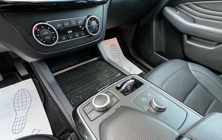 Mercedes-Benz GLE, 2018 год, 4 500 000 рублей, 20 фотография