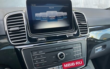 Mercedes-Benz GLE, 2018 год, 4 500 000 рублей, 18 фотография