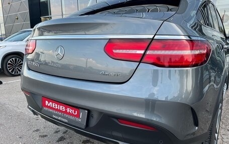 Mercedes-Benz GLE, 2018 год, 4 500 000 рублей, 12 фотография