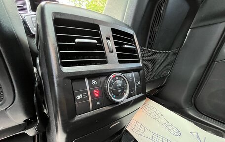 Mercedes-Benz GLE, 2018 год, 4 500 000 рублей, 27 фотография