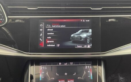 Audi Q7, 2020 год, 5 450 000 рублей, 14 фотография