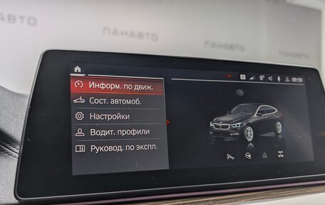 BMW 6 серия, 2019 год, 3 475 000 рублей, 21 фотография