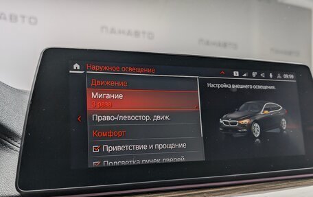 BMW 6 серия, 2019 год, 3 475 000 рублей, 24 фотография
