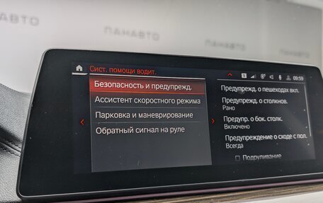 BMW 6 серия, 2019 год, 3 475 000 рублей, 25 фотография
