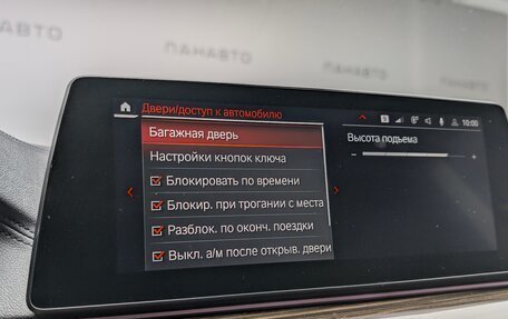 BMW 6 серия, 2019 год, 3 475 000 рублей, 27 фотография