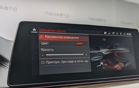 BMW 6 серия, 2019 год, 3 475 000 рублей, 28 фотография