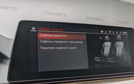 BMW 6 серия, 2019 год, 3 475 000 рублей, 29 фотография