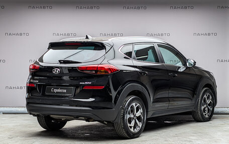 Hyundai Tucson III, 2018 год, 1 995 000 рублей, 2 фотография