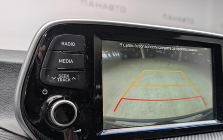 Hyundai Tucson III, 2018 год, 1 995 000 рублей, 20 фотография