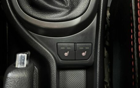 KIA Rio III рестайлинг, 2013 год, 900 000 рублей, 32 фотография
